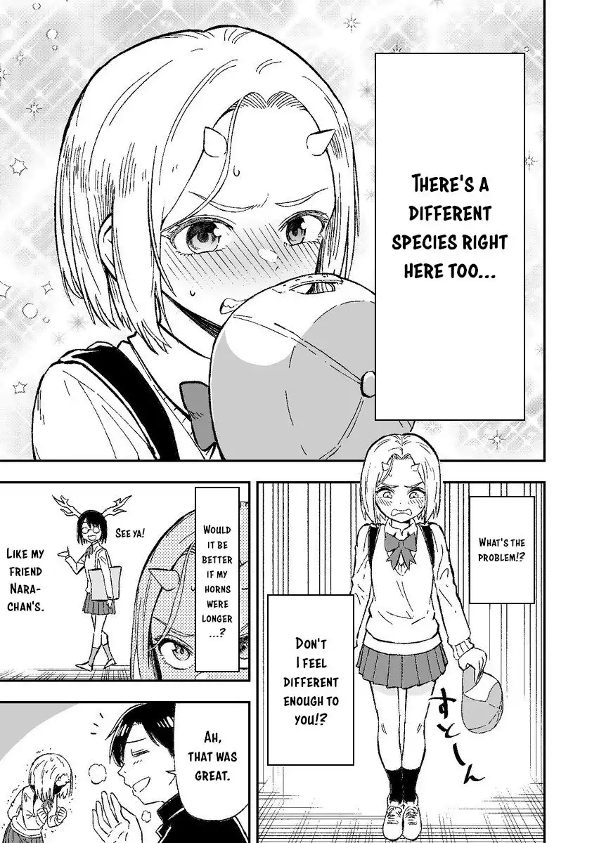Onizuka-chan and Sawarida-kun Chapter 1 3